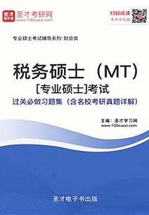 镜水缘深又至浅