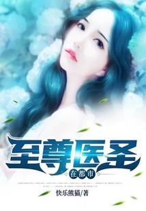 喜欢的女孩老是忘记我