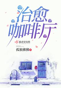 昨夜梦境