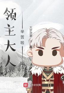陈家馆