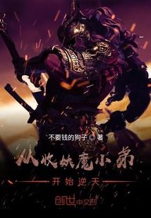 苏氏有娇女