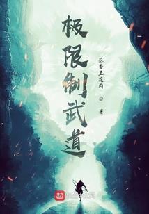 锦心
