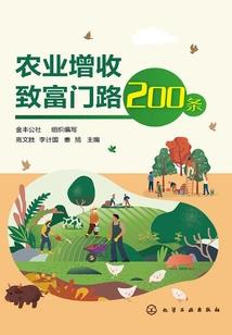 不爱说话的怪人
