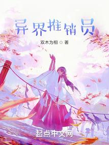 在疼痛中成长