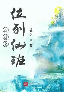 龙涎