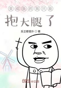 斗圣也疯狂