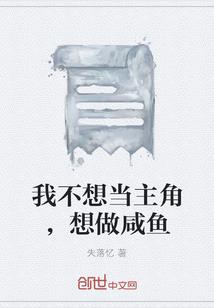天眼神相