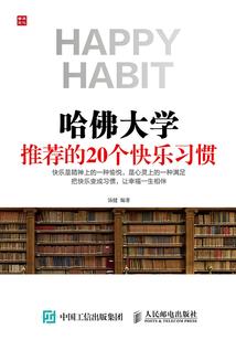 媚龙筝秋