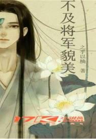档案：唤醒