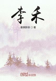 在宇宙中旅行的咱