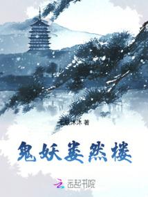 这些凡人