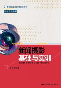 巧聚一院