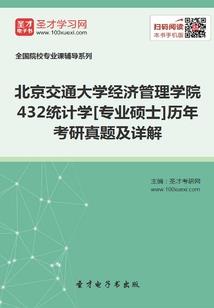 关于最强龙人族被灭族这件事
