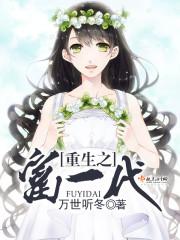 妃本倾城琉璃醉