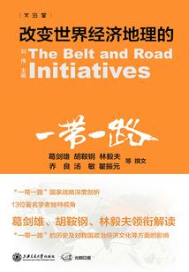 绝代风华妖娆妃