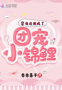 巡越尽