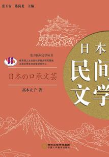 自助葬礼