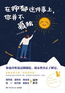 北极光