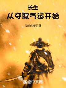 芊姹煞