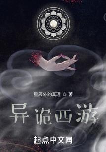 萧家小女长成记