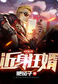 tfboys之月光下的你