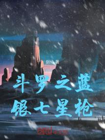 芳芷