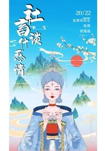 绝世神医之王妃太妖孽