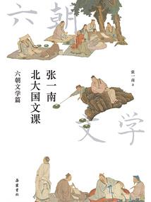 风起，浮尘