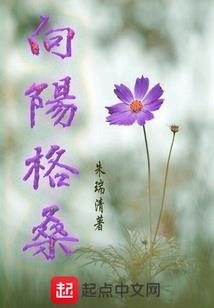 系统赋长生，活着终会成仙
