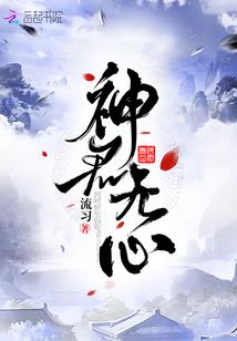 妱白