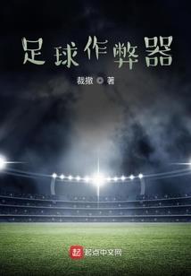 EXO仙恋