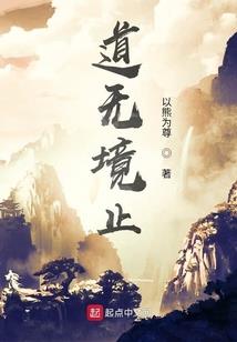 碧海烟归尽
