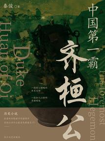 两爱绕指柔：大辽谍女