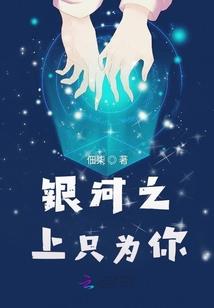 我家师尊每天都在精分