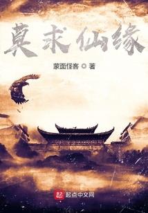 我有一个黑洞系统