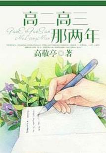 乱古界