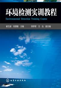 帝孤
