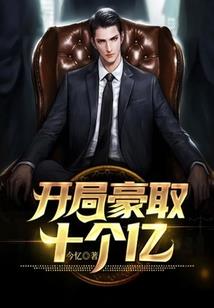 武约