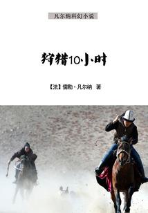 这一次，不在放手