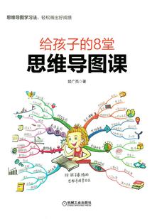 很友好