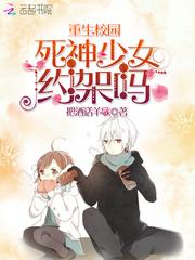 我是小次郎