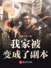 某人有病不吃药