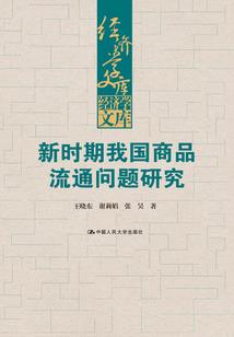 此处封锁