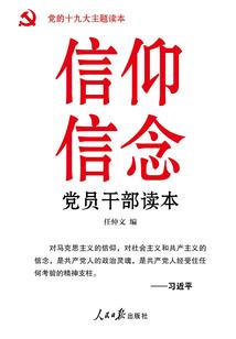 天生勇者