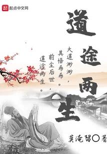 电视台的小道士
