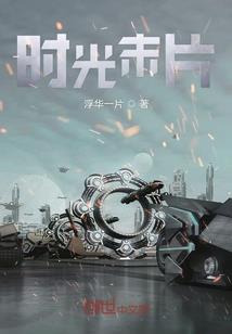 某东方的自恋狂