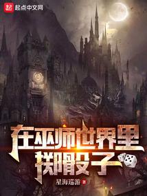 你我的幸福