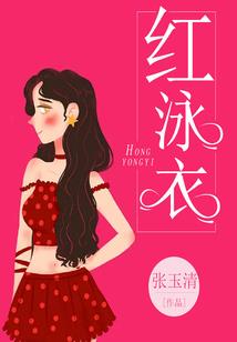 天界修灵