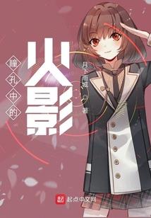 卿亦有怡