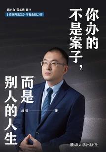 烟花冷